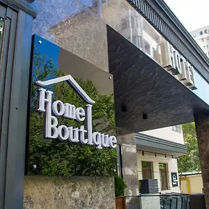 فندق Boutique